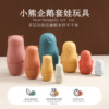 小熊宝宝益智早教玩具动物套娃企鹅层层叠堆堆乐叠套颜色大小认知|ru